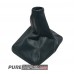 Gear Shift Boot Gaiter Cover BLACK - Genuine Toyota - SW20 - NEW